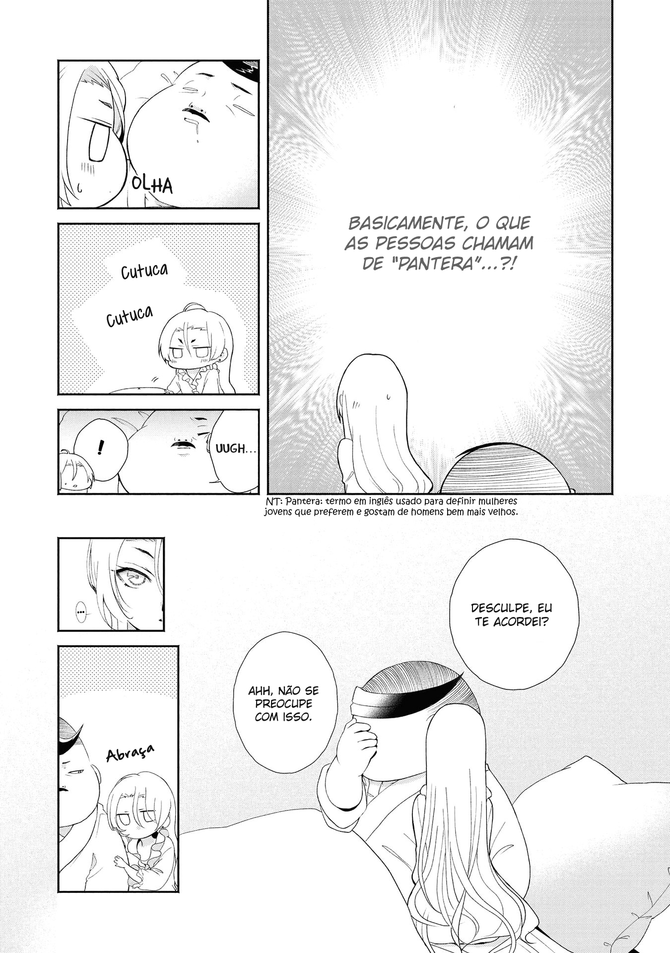 Aku no Kadou o Ikimashou Vol. 1 Ch. 1 第13页