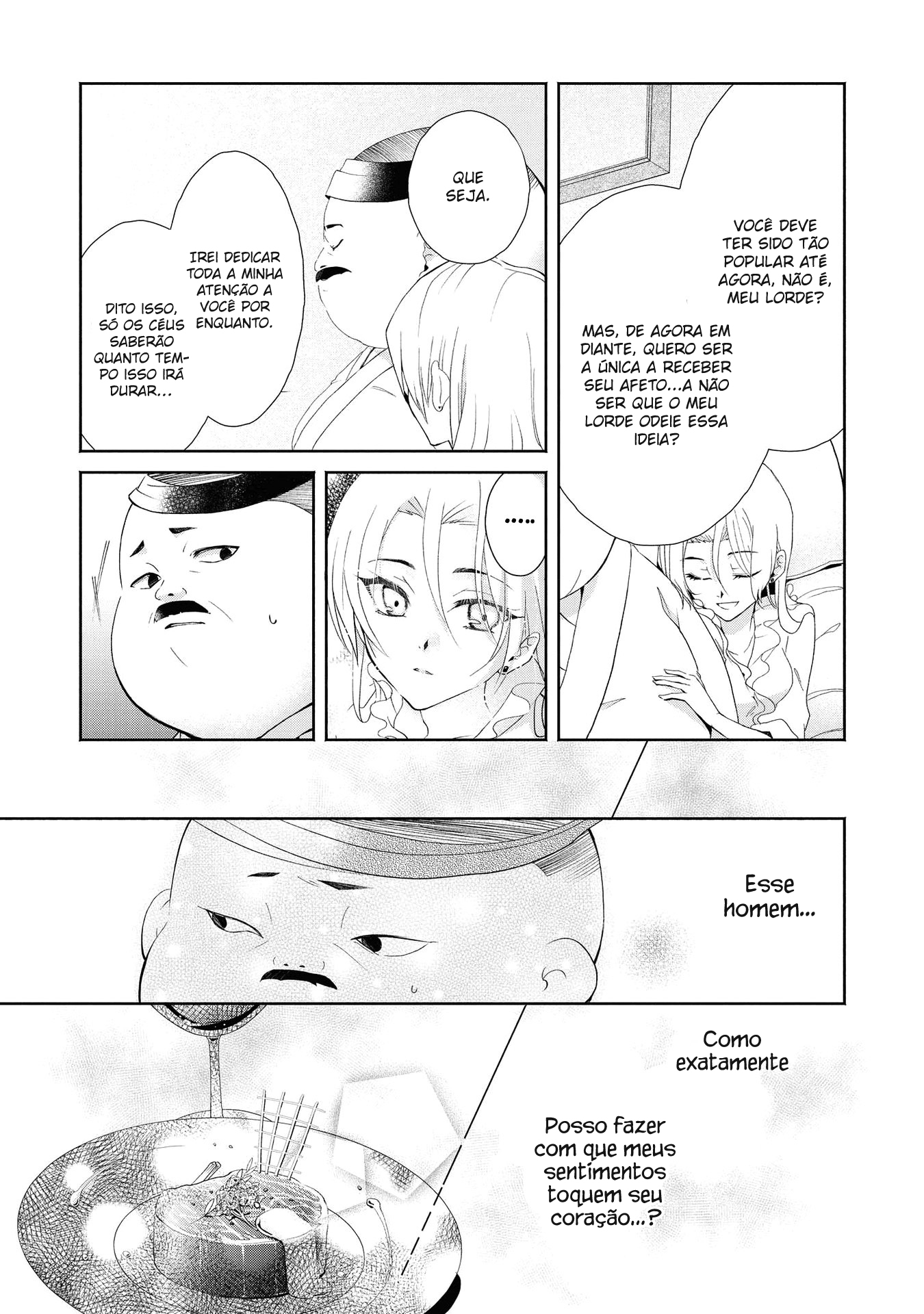 Aku no Kadou o Ikimashou Vol. 1 Ch. 1 第15页