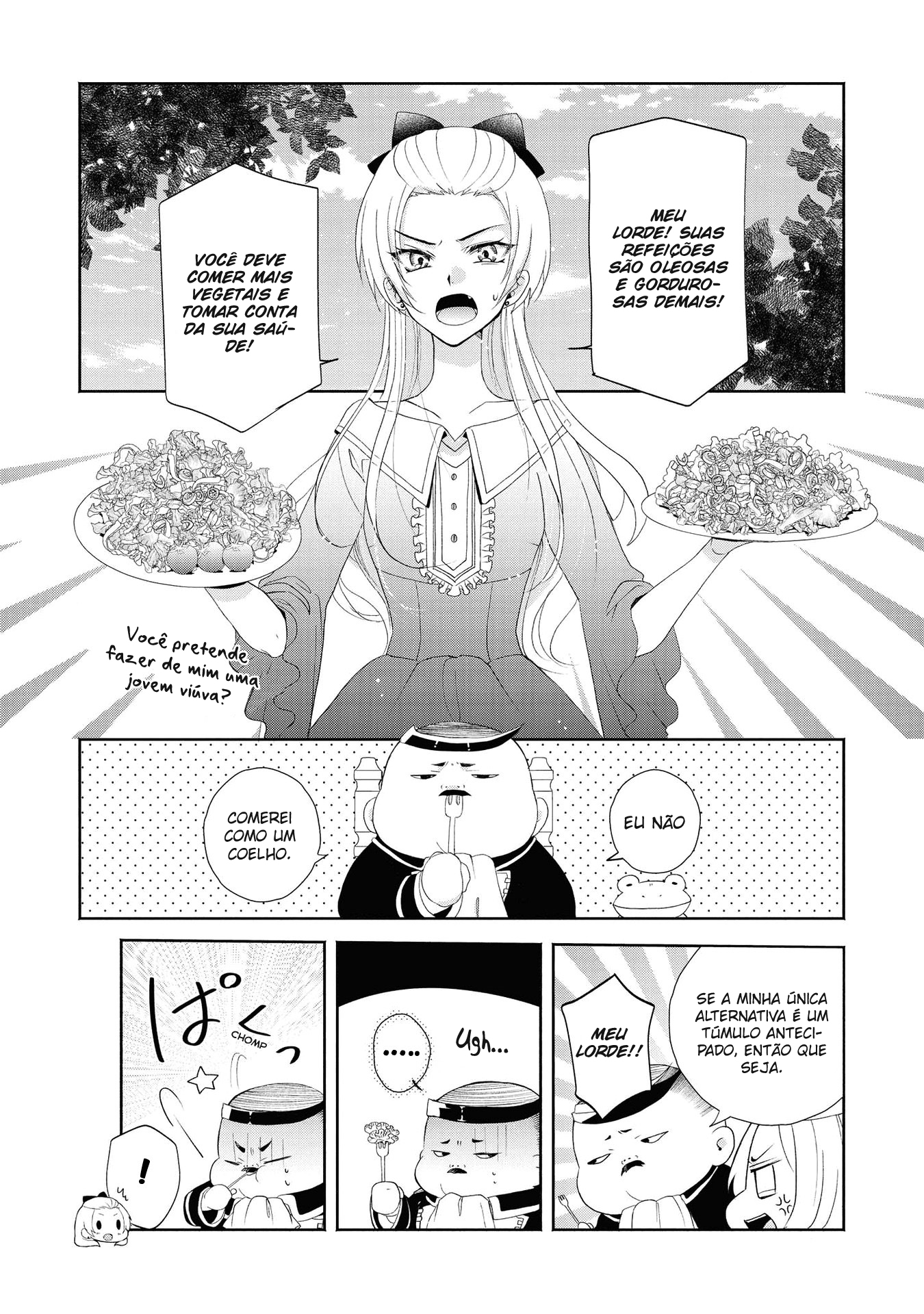 Aku no Kadou o Ikimashou Vol. 1 Ch. 1 第16页
