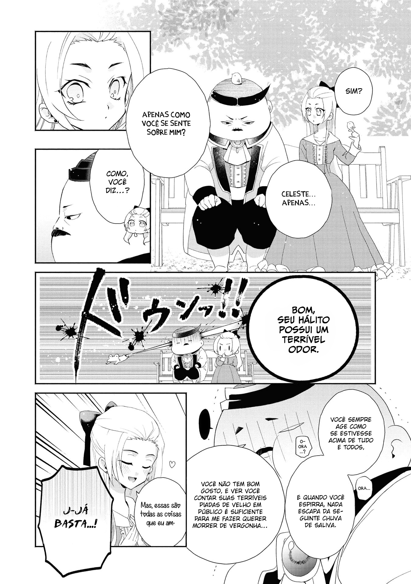 Aku no Kadou o Ikimashou Vol. 1 Ch. 1 第18页