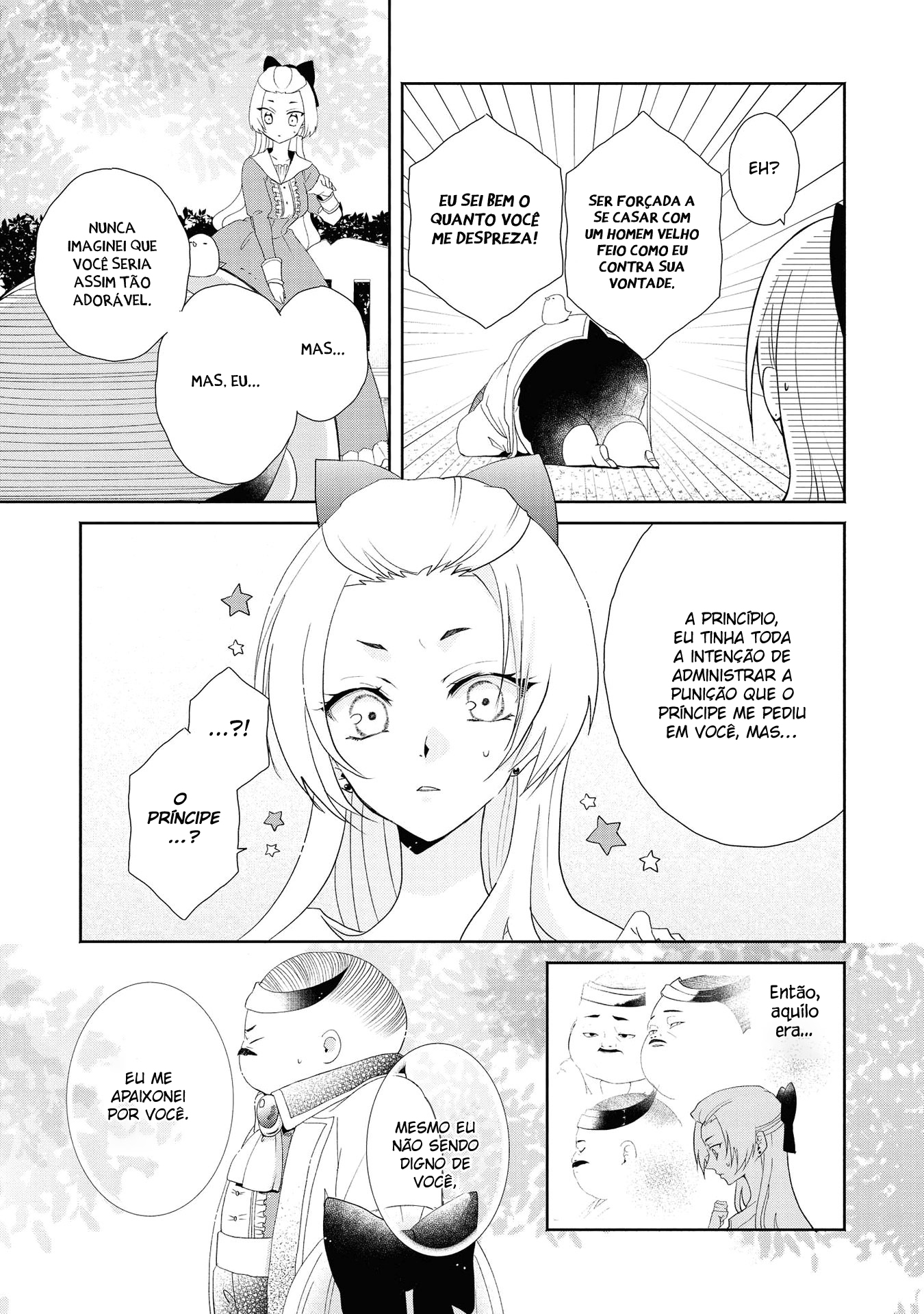 Aku no Kadou o Ikimashou Vol. 1 Ch. 1 第19页