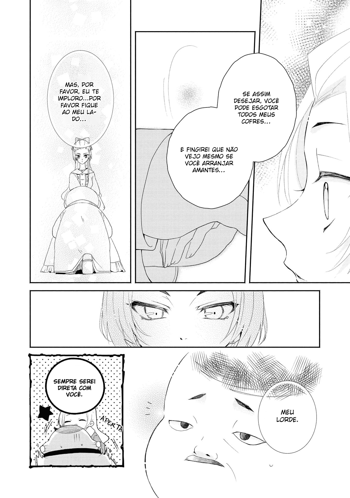 Aku no Kadou o Ikimashou Vol. 1 Ch. 1 第20页