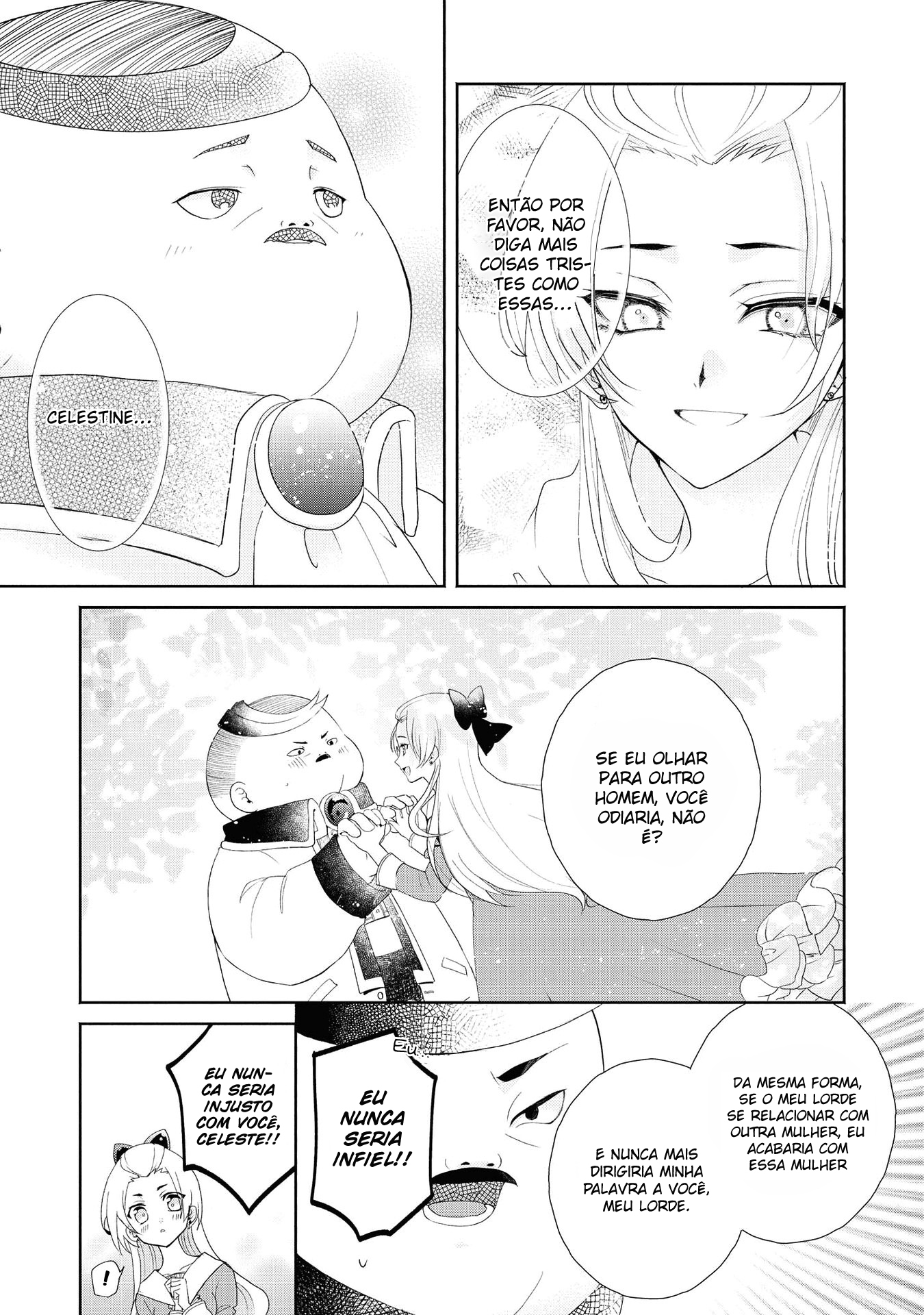 Aku no Kadou o Ikimashou Vol. 1 Ch. 1 第21页