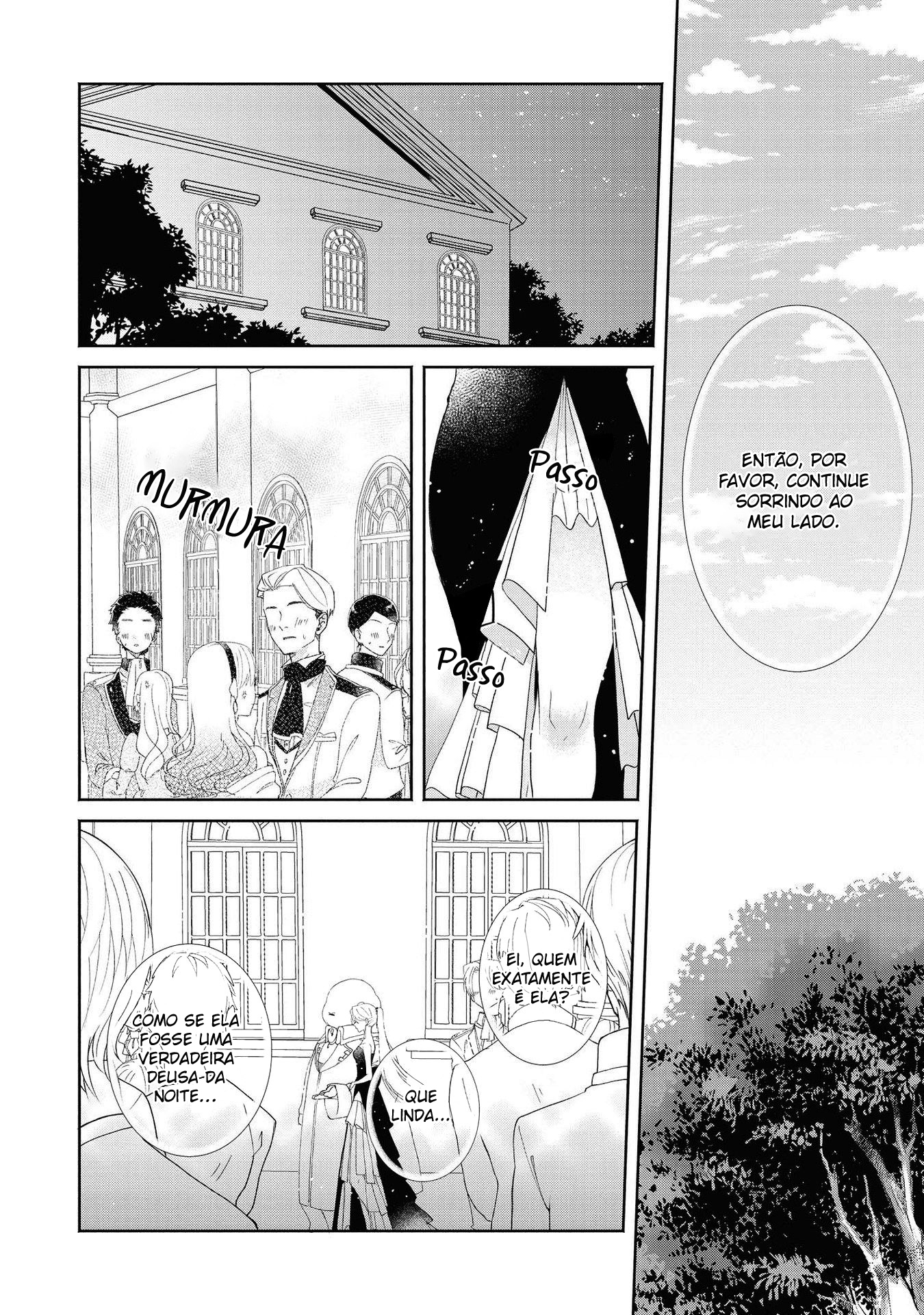 Aku no Kadou o Ikimashou Vol. 1 Ch. 1 第22页