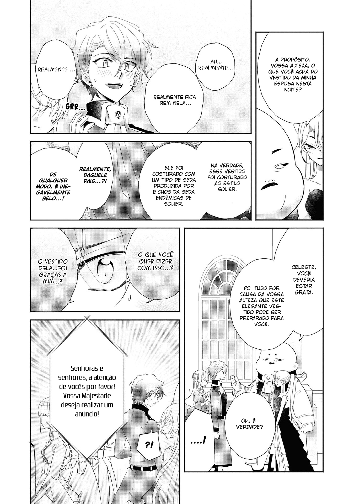 Aku no Kadou o Ikimashou Vol. 1 Ch. 1 第24页