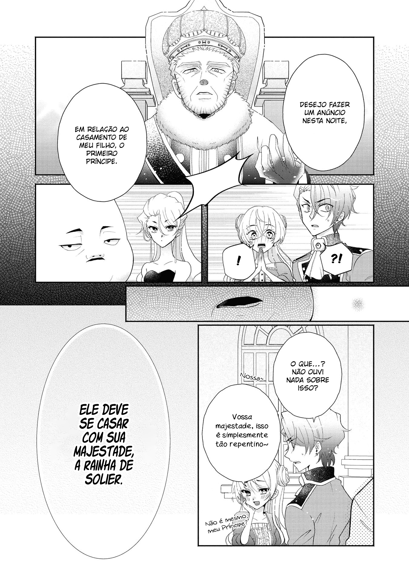 Aku no Kadou o Ikimashou Vol. 1 Ch. 1 第25页