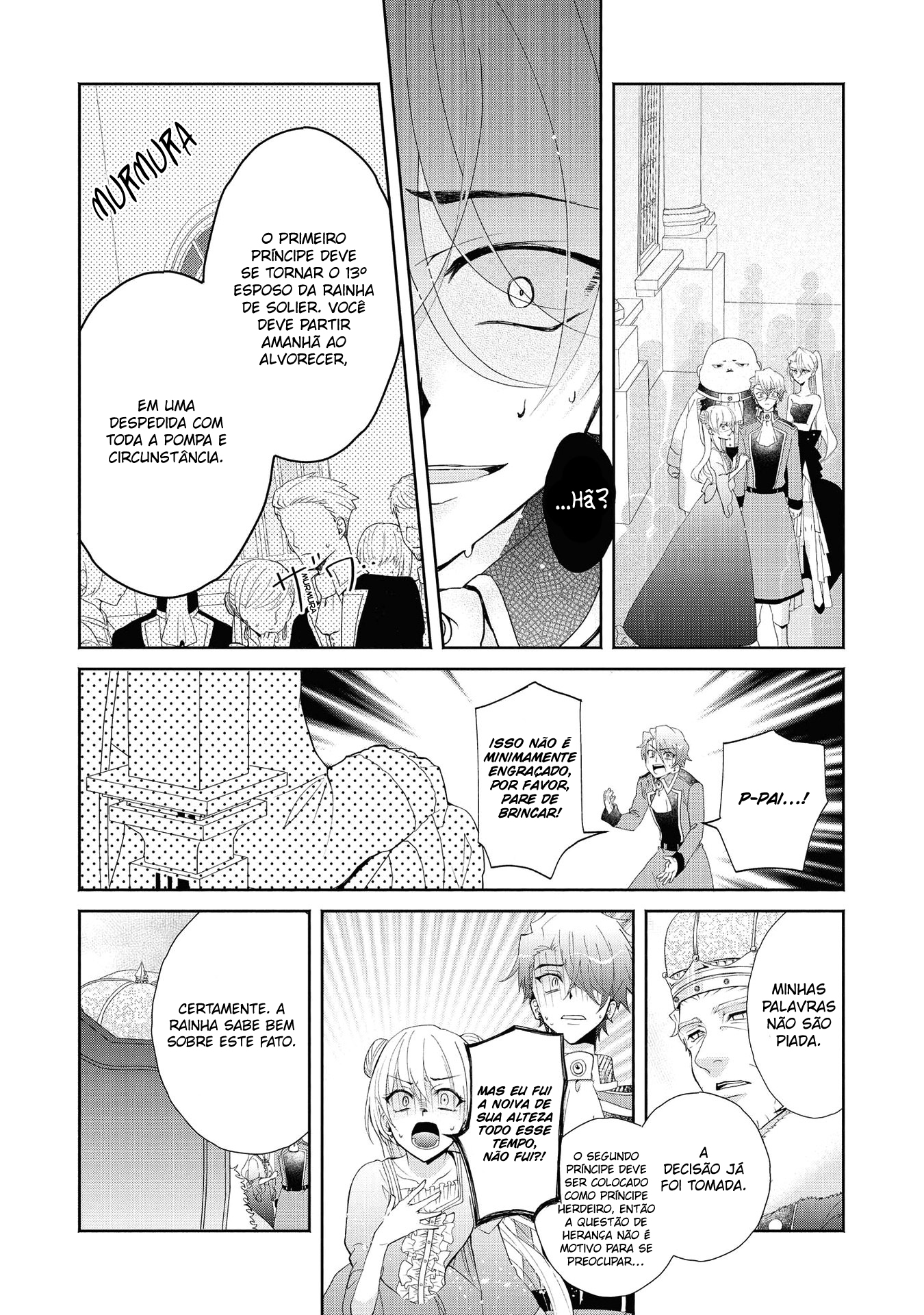 Aku no Kadou o Ikimashou Vol. 1 Ch. 1 第26页