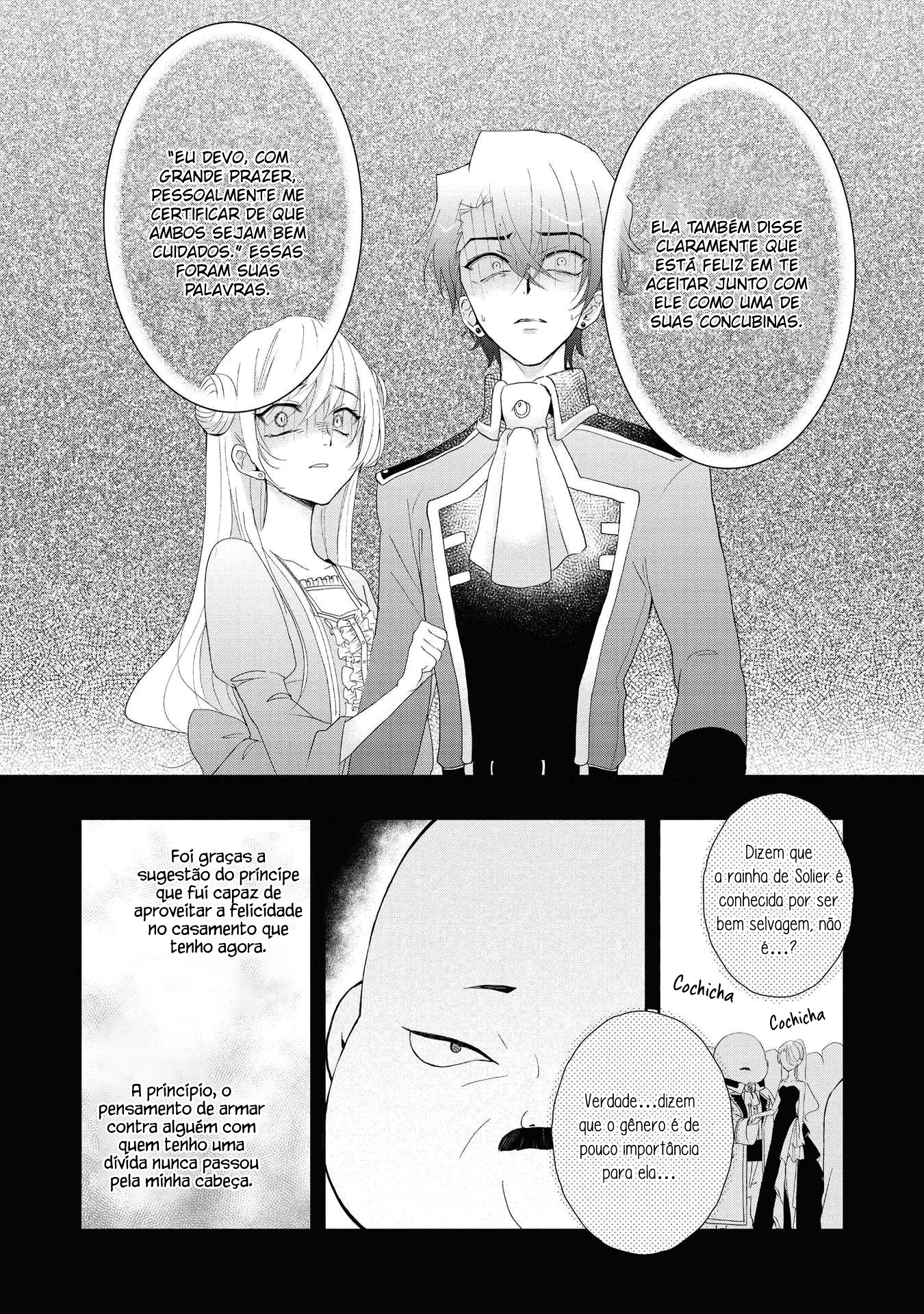 Aku no Kadou o Ikimashou Vol. 1 Ch. 1 第27页
