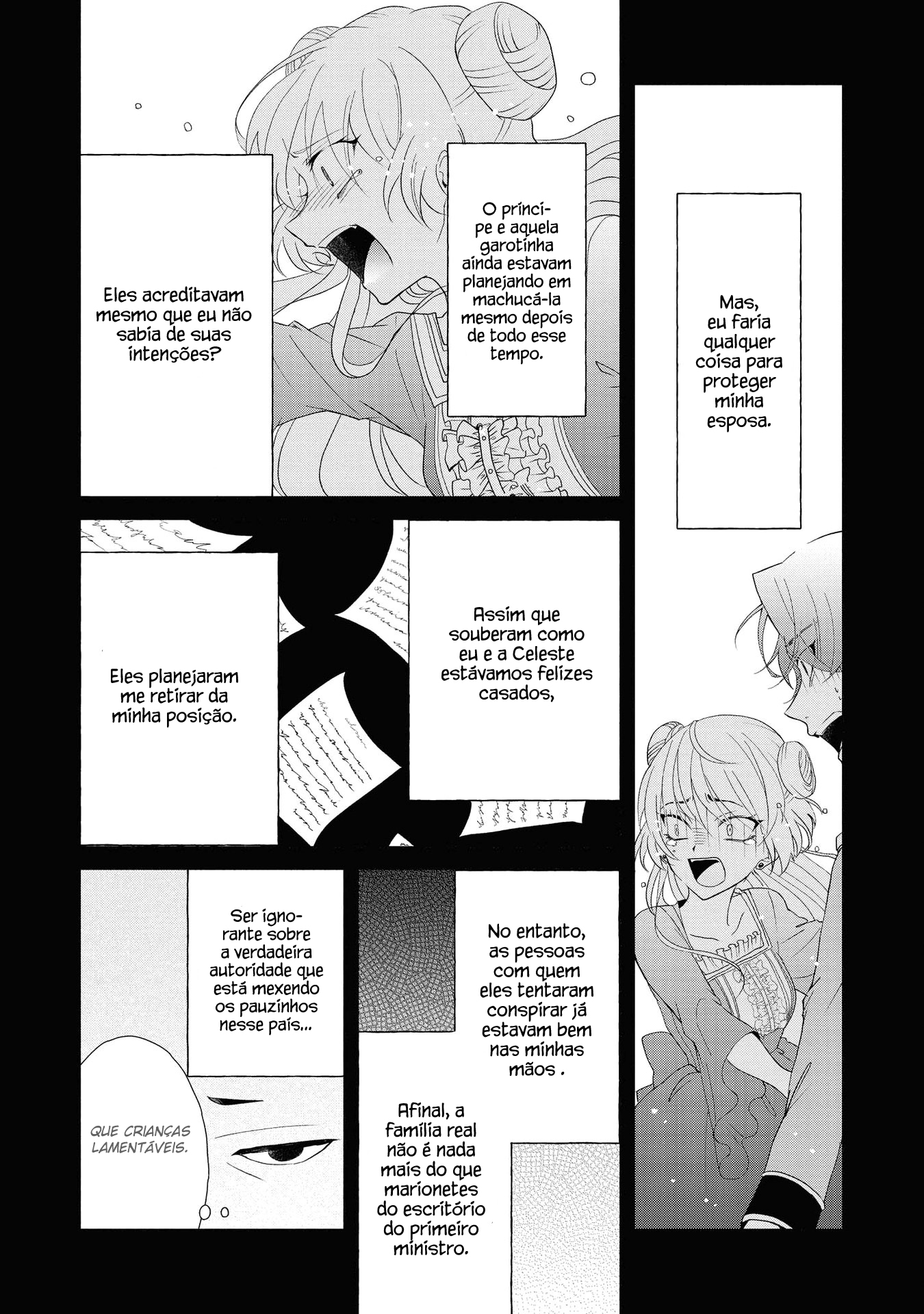Aku no Kadou o Ikimashou Vol. 1 Ch. 1 第28页