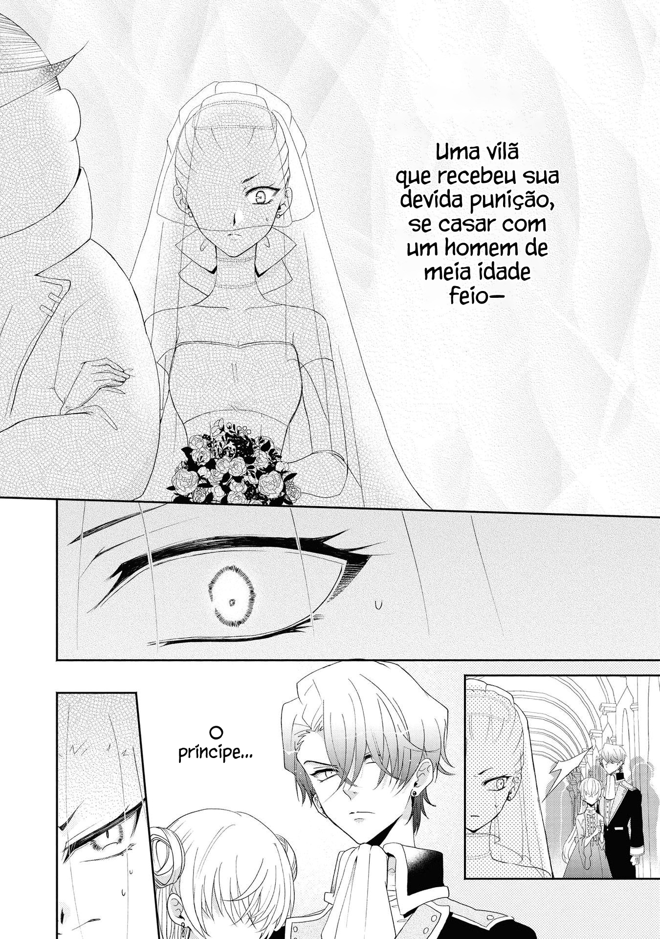 Aku no Kadou o Ikimashou 第4页
