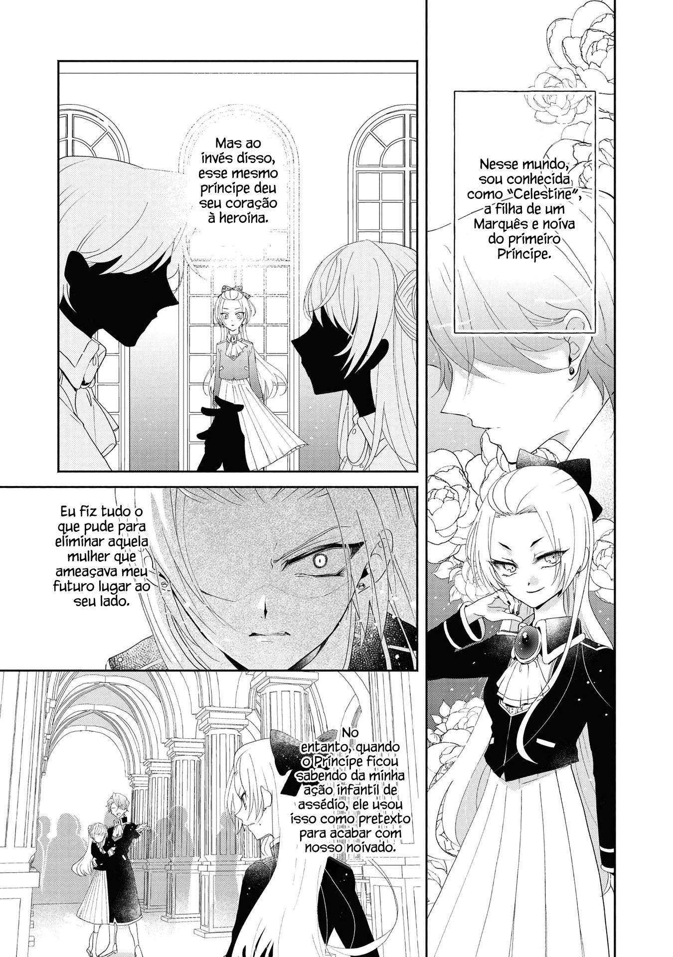 Aku no Kadou o Ikimashou 第5页