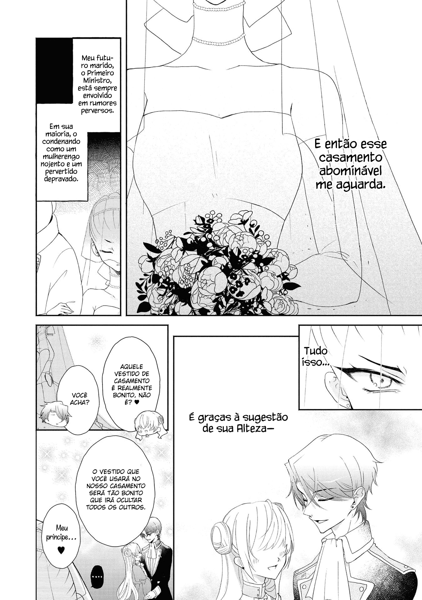 Aku no Kadou o Ikimashou 第6页