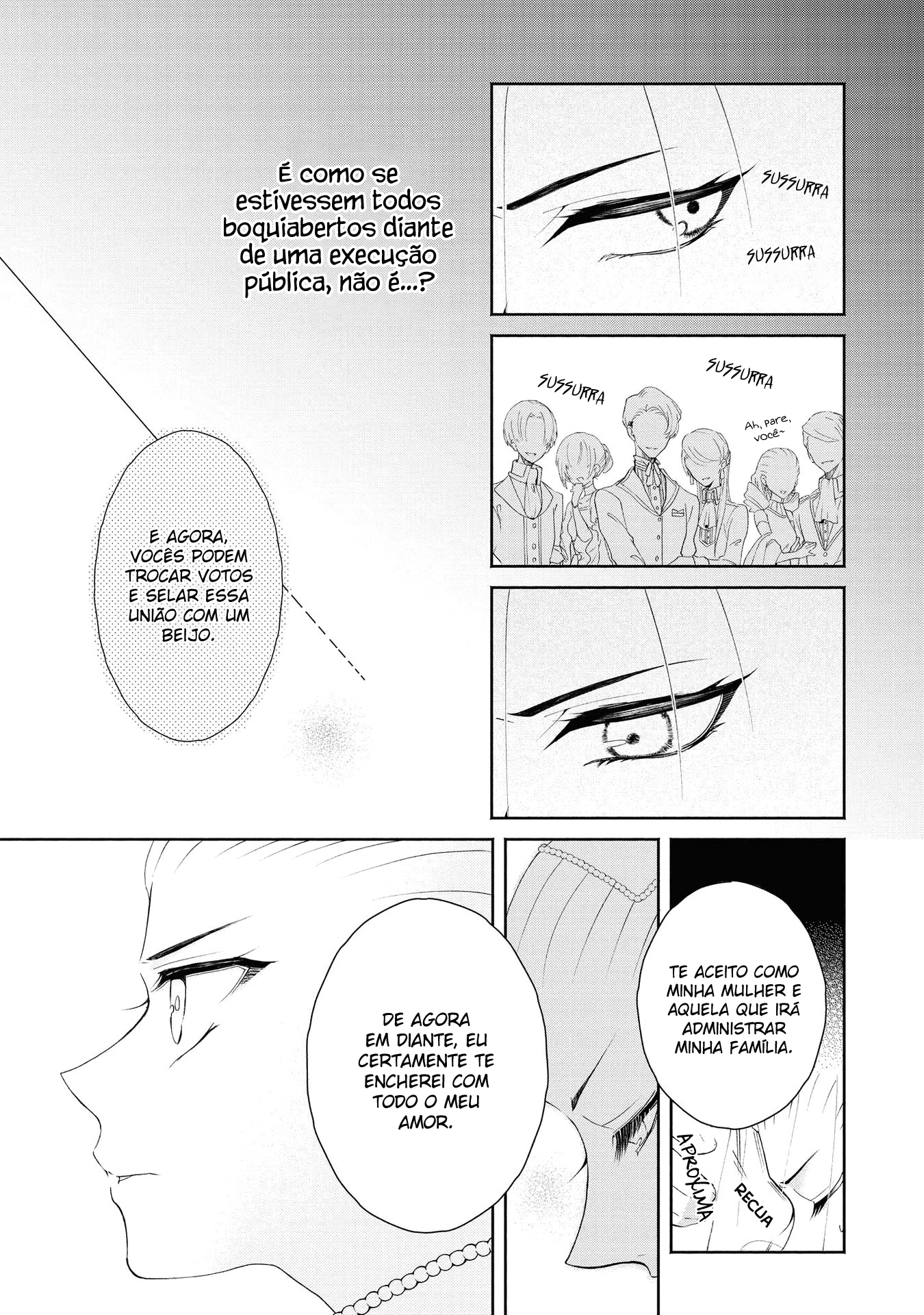 Aku no Kadou o Ikimashou 第7页