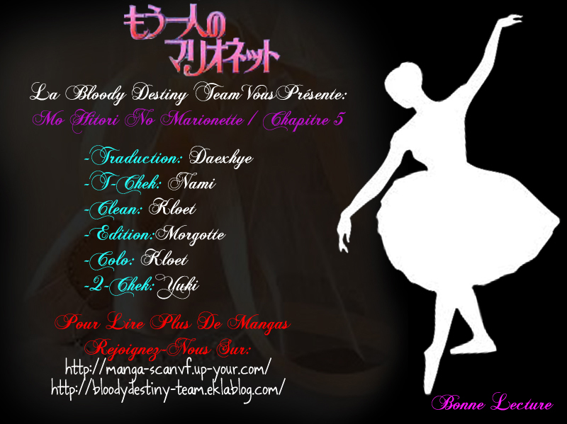 One More Marionette Vol. 1 Ch. 5 第1页