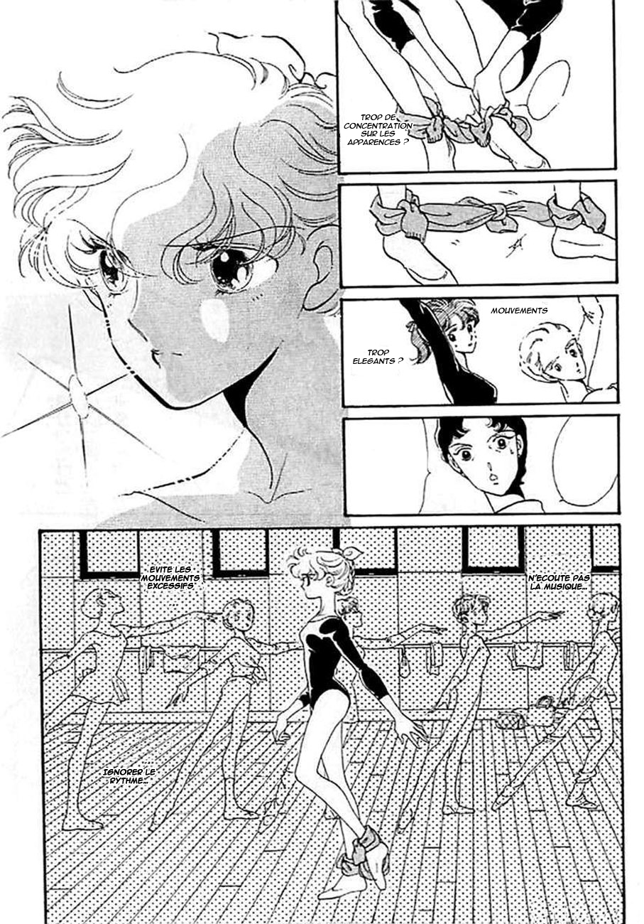 One More Marionette Vol. 1 Ch. 5 第13页
