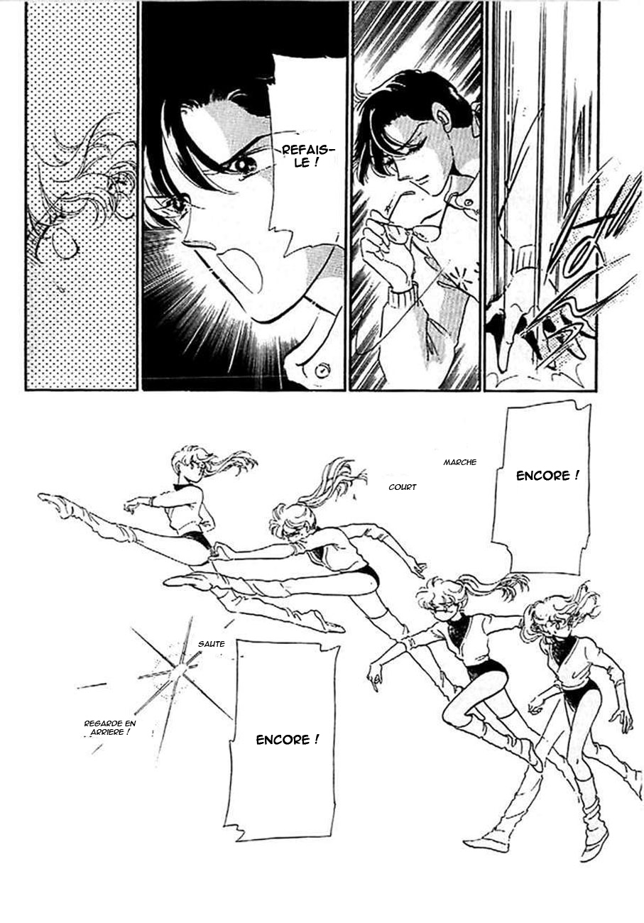 One More Marionette Vol. 1 Ch. 5 第14页