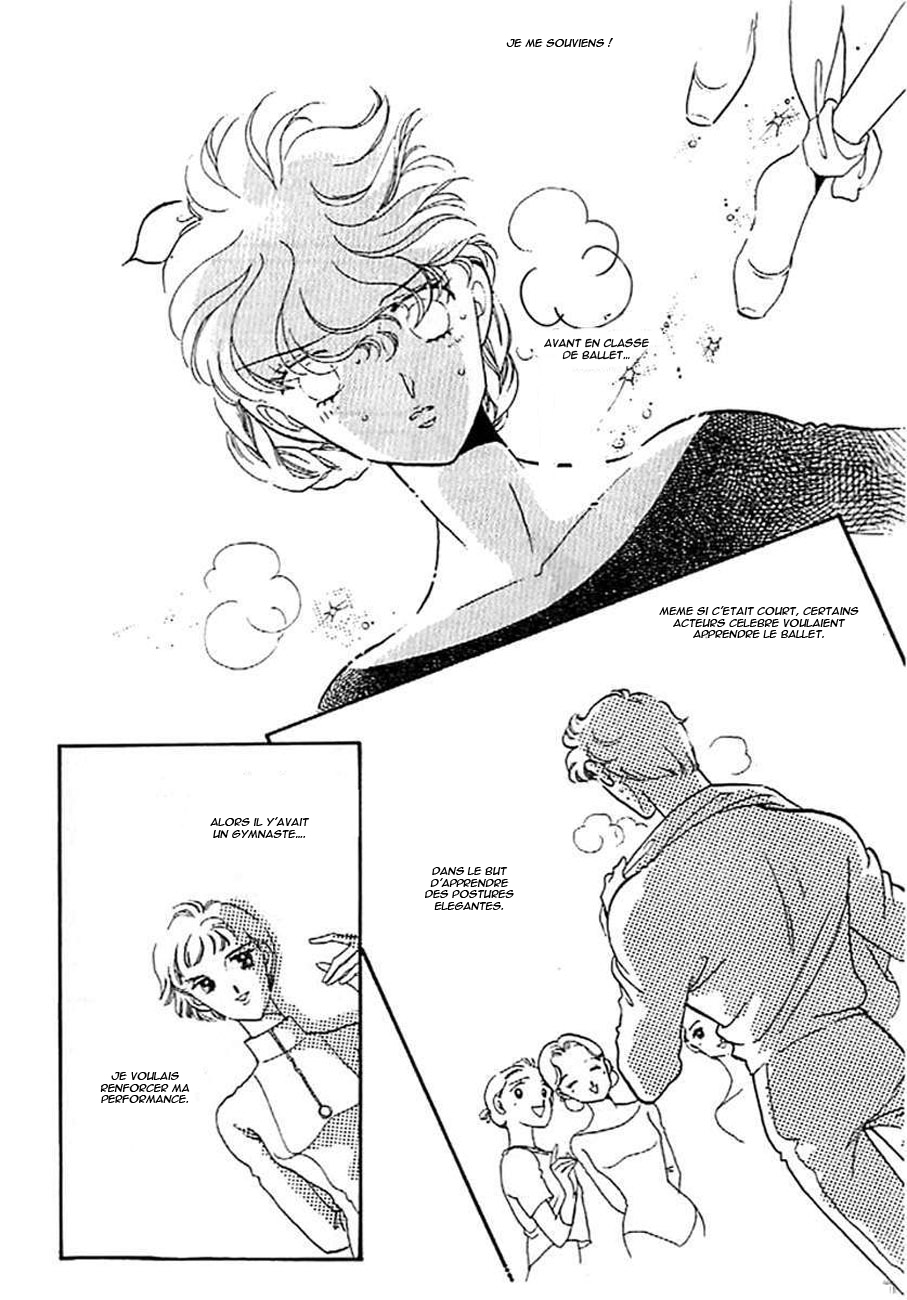 One More Marionette Vol. 1 Ch. 5 第15页