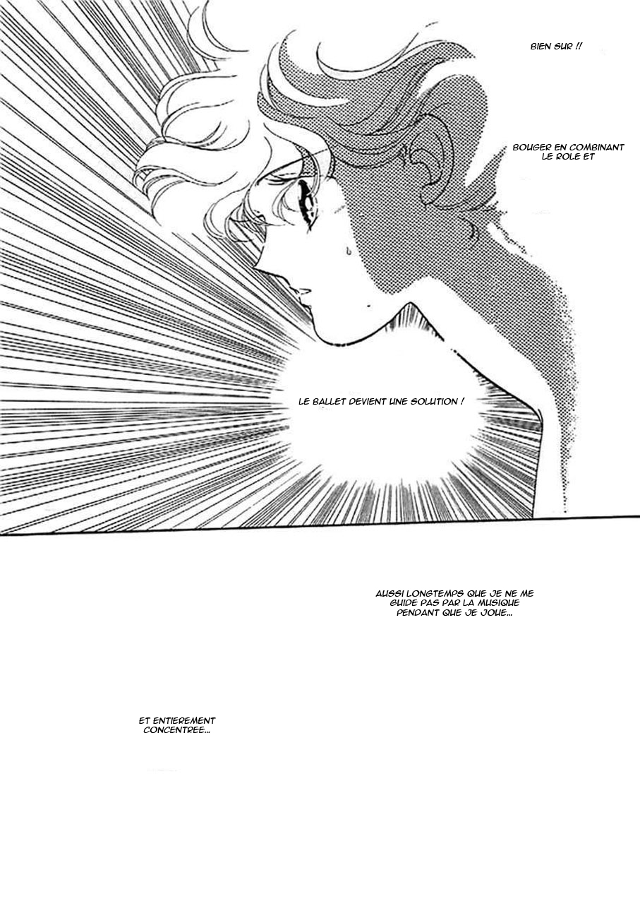 One More Marionette Vol. 1 Ch. 5 第16页