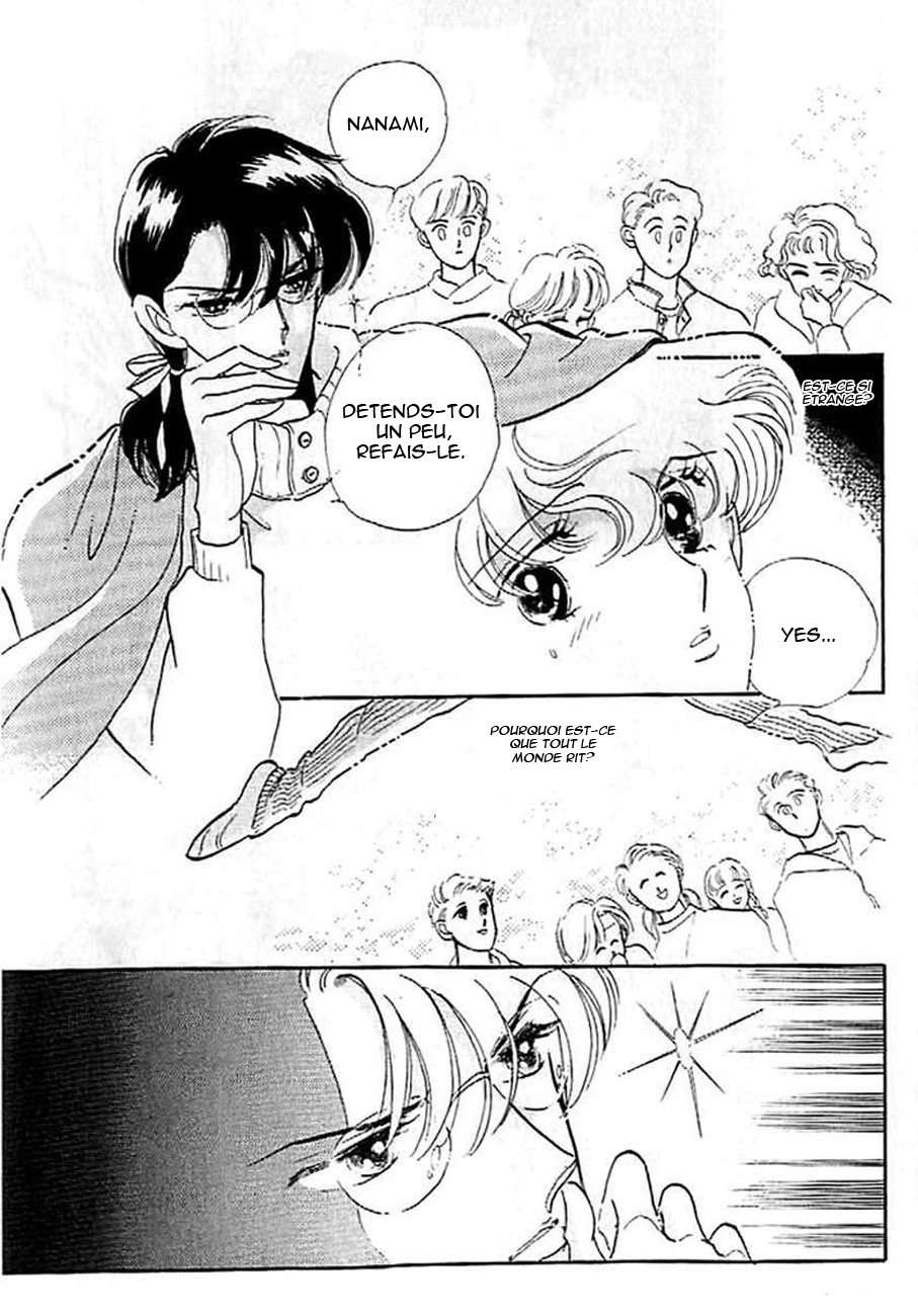 One More Marionette Vol. 1 Ch. 5 第3页