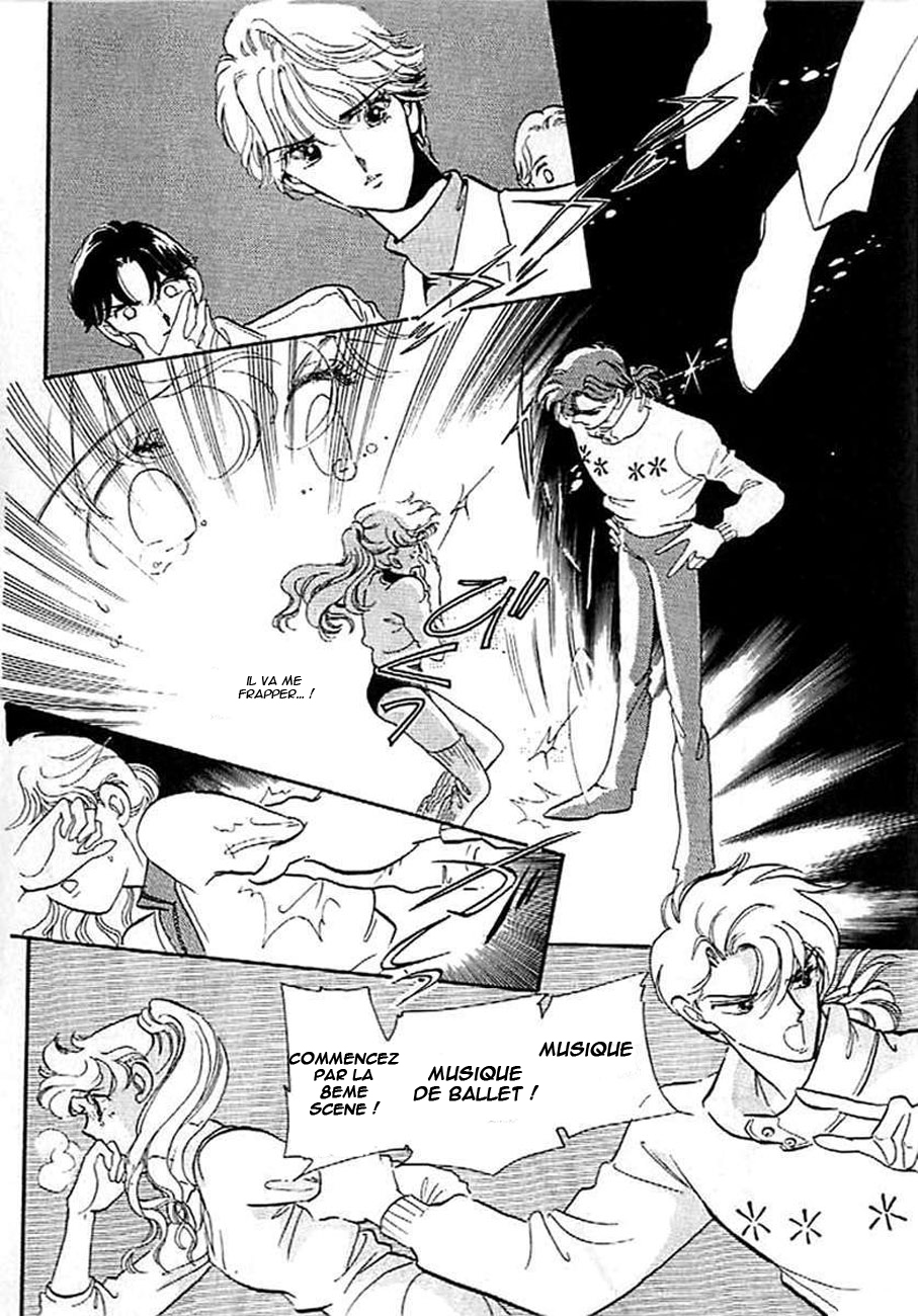 One More Marionette Vol. 1 Ch. 5 第24页