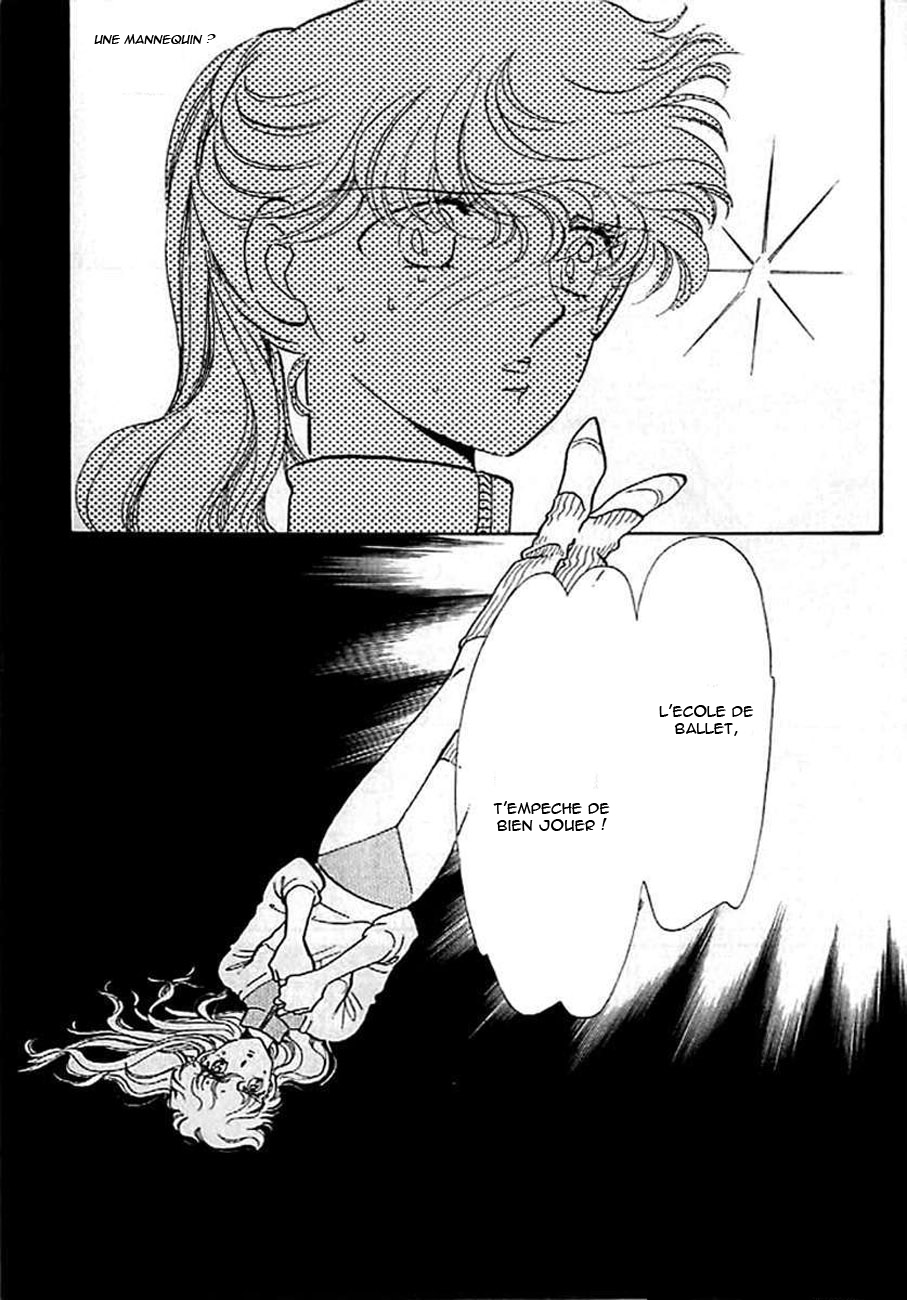 One More Marionette Vol. 1 Ch. 5 第27页