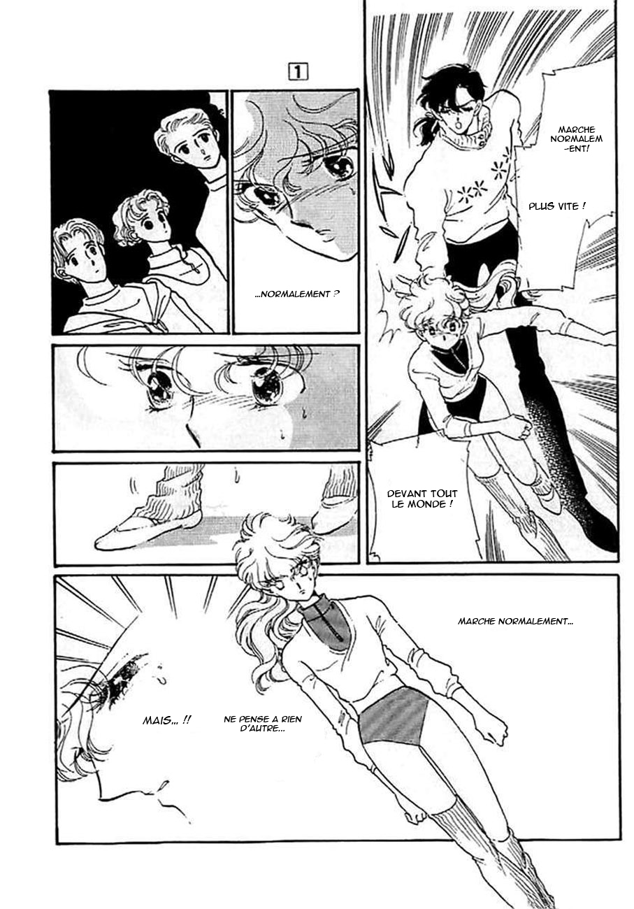 One More Marionette Vol. 1 Ch. 5 第29页