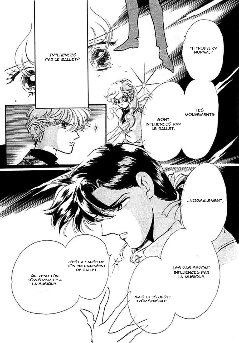 One More Marionette Vol. 1 Ch. 5 第4页