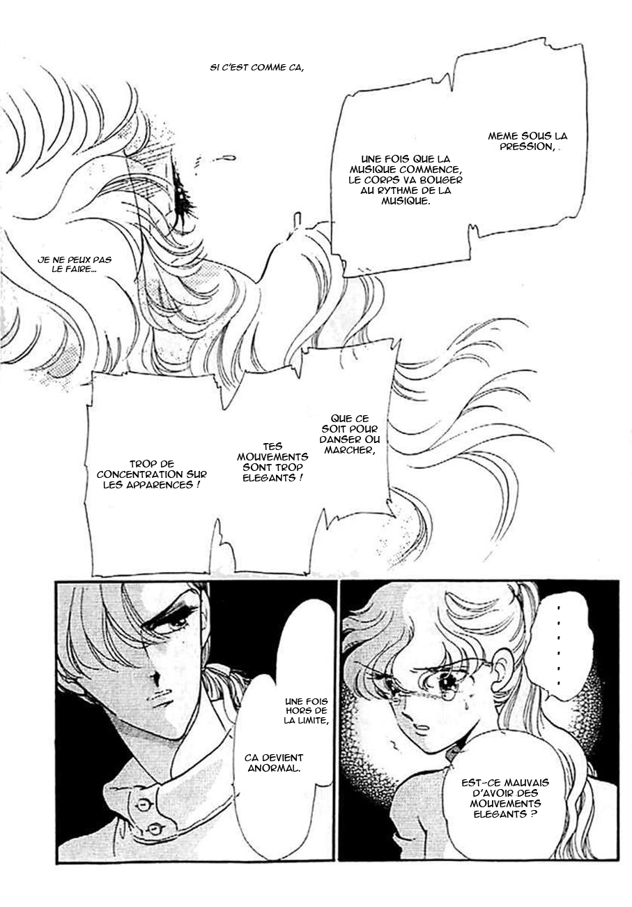 One More Marionette Vol. 1 Ch. 5 第5页