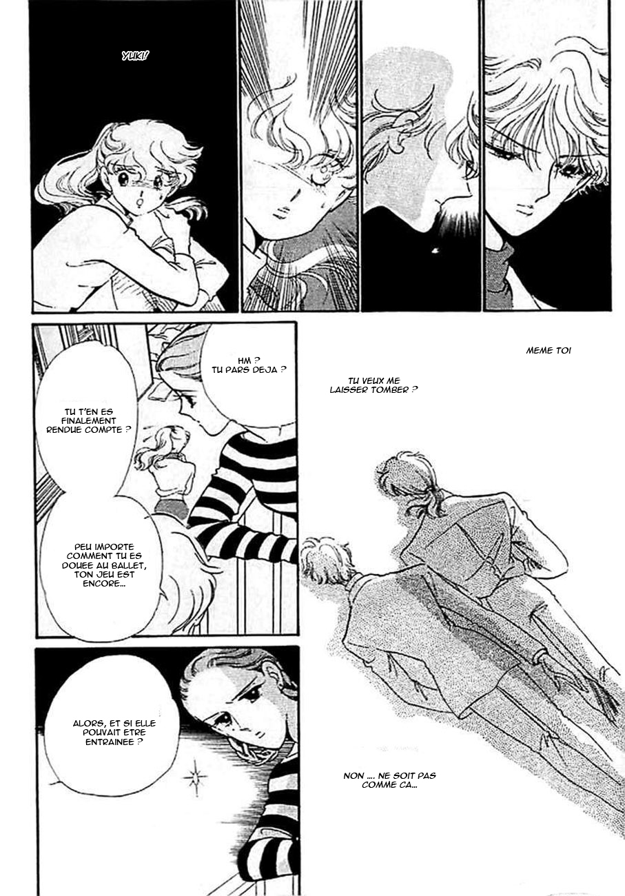 One More Marionette Vol. 1 Ch. 5 第9页
