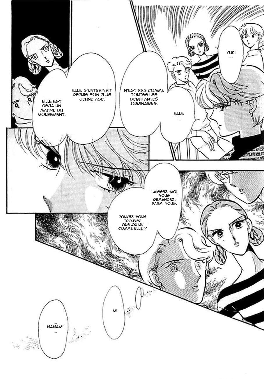 One More Marionette Vol. 1 Ch. 5 第10页