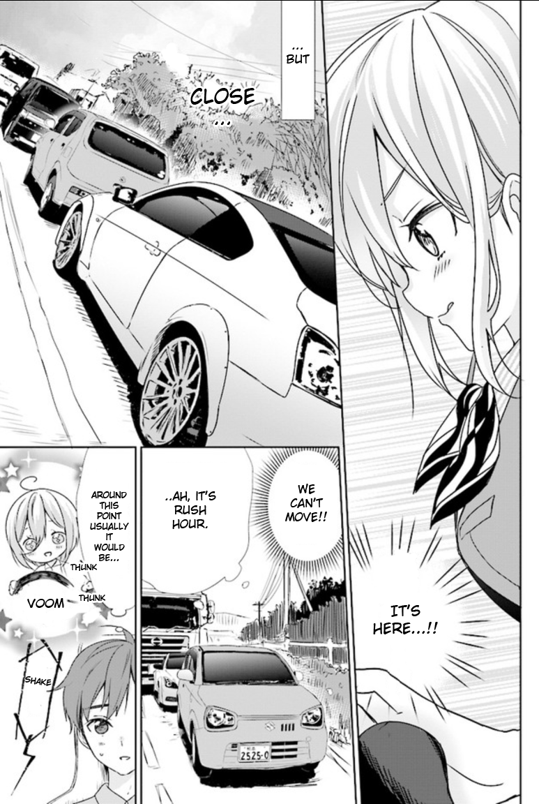 Where Are You Going Today? Vol. 1 Ch. 5 第12页