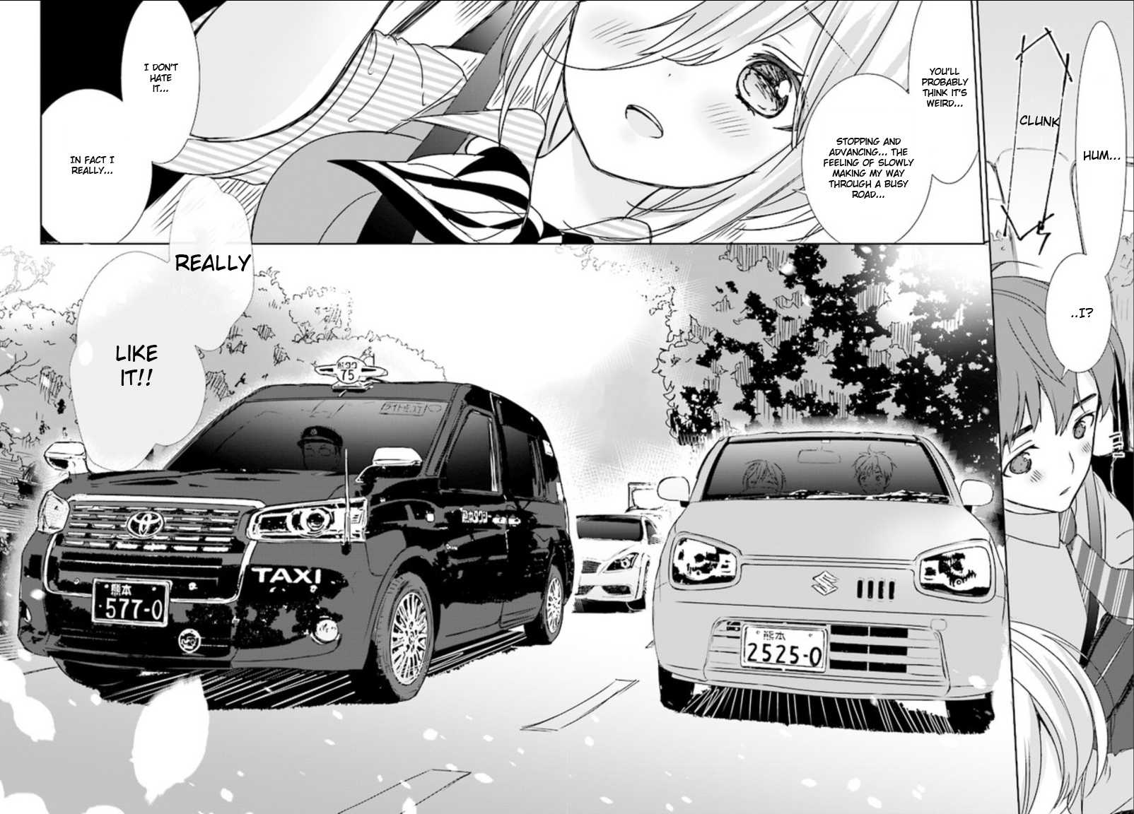 Where Are You Going Today? Vol. 1 Ch. 5 第15页
