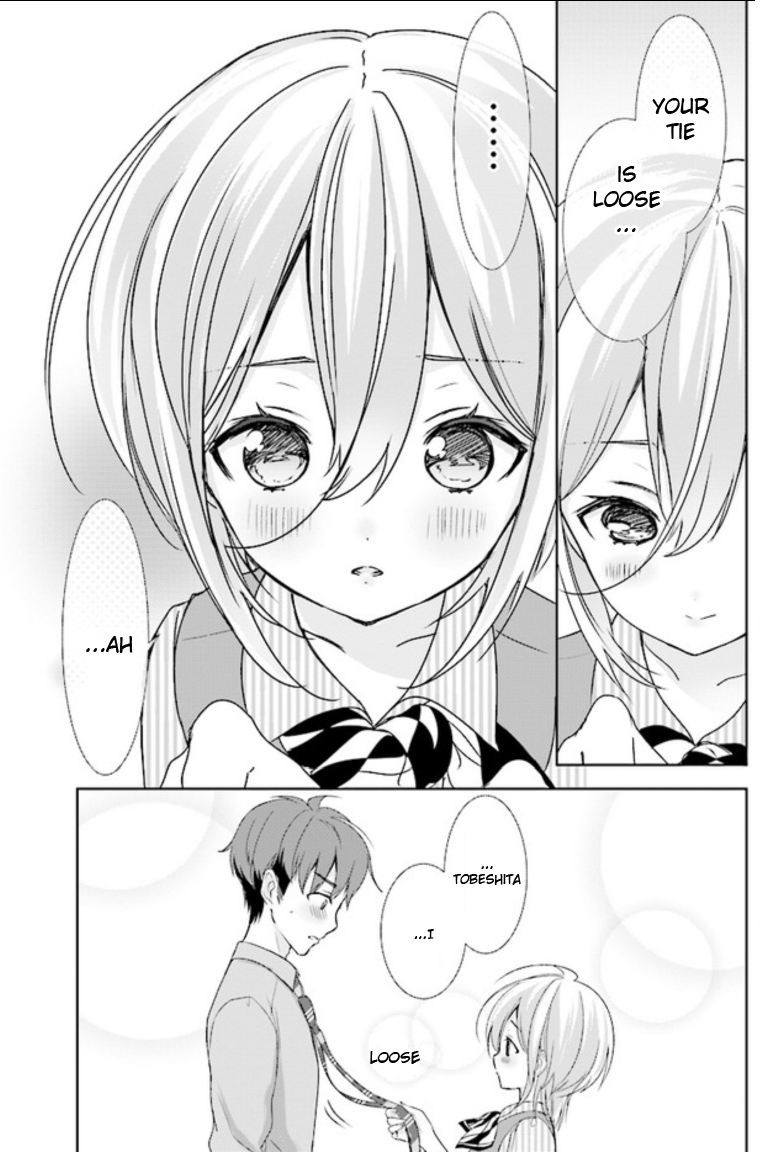 Where Are You Going Today? Vol. 1 Ch. 5 第19页