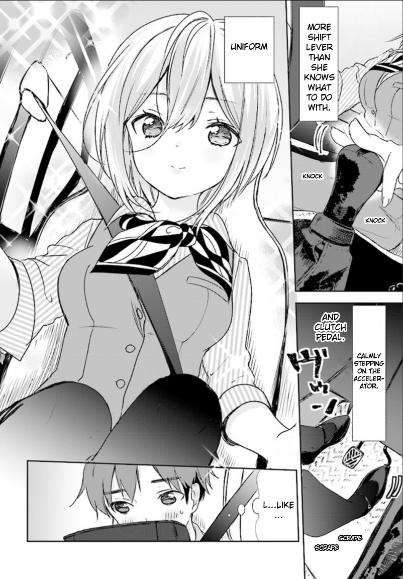 Where Are You Going Today? Vol. 1 Ch. 5 第5页