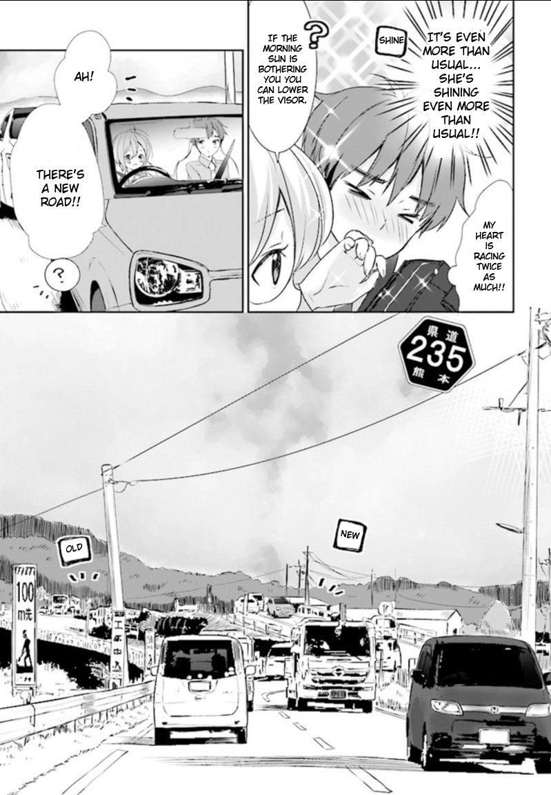 Where Are You Going Today? Vol. 1 Ch. 5 第6页