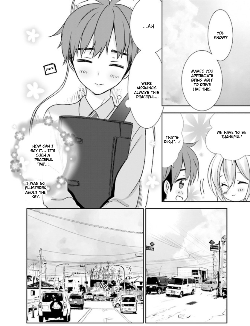 Where Are You Going Today? Vol. 1 Ch. 5 第9页