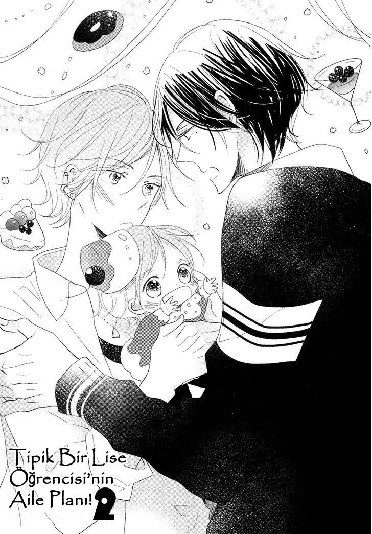 Danshi Koukouseiteki Kazoku Keikaku! Vol. 1 Ch. 2 第2页