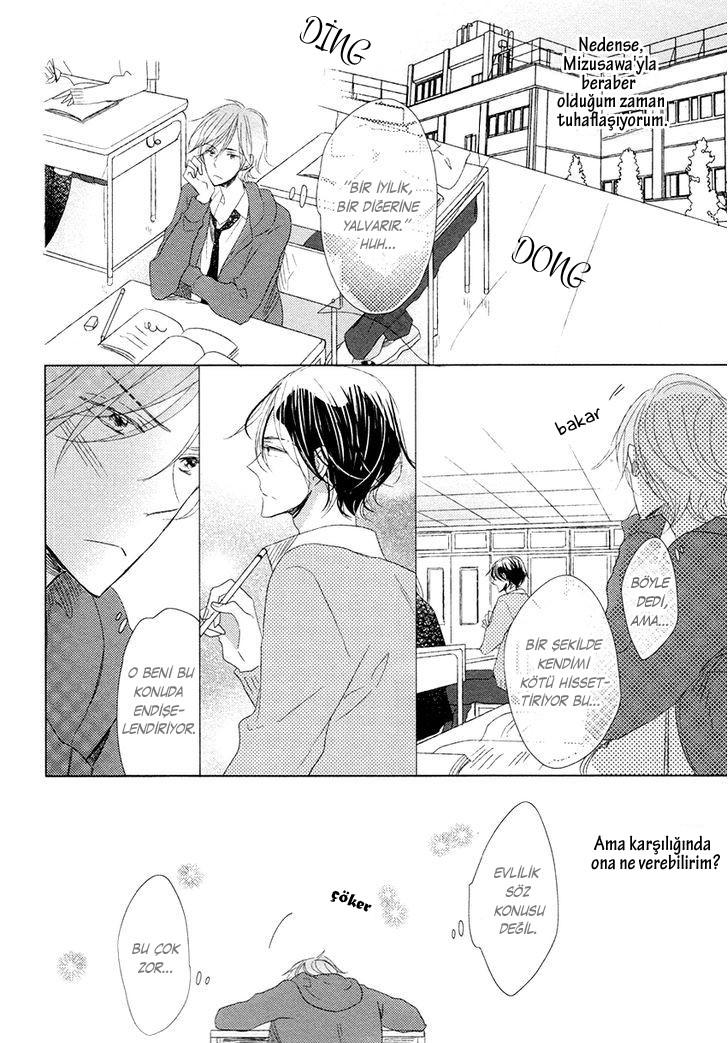 Danshi Koukouseiteki Kazoku Keikaku! Vol. 1 Ch. 2 第11页