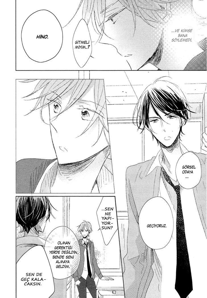 Danshi Koukouseiteki Kazoku Keikaku! Vol. 1 Ch. 2 第13页
