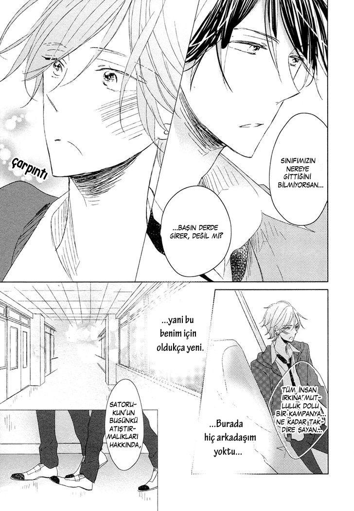 Danshi Koukouseiteki Kazoku Keikaku! Vol. 1 Ch. 2 第14页