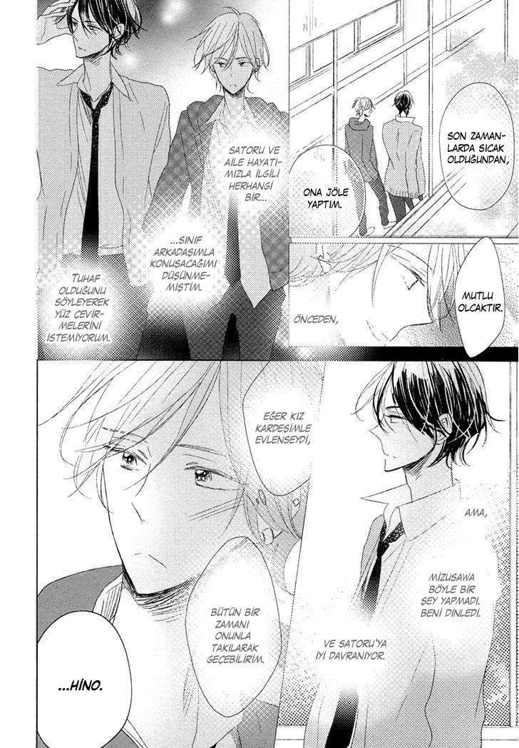 Danshi Koukouseiteki Kazoku Keikaku! Vol. 1 Ch. 2 第15页