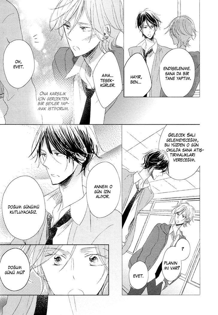 Danshi Koukouseiteki Kazoku Keikaku! Vol. 1 Ch. 2 第16页