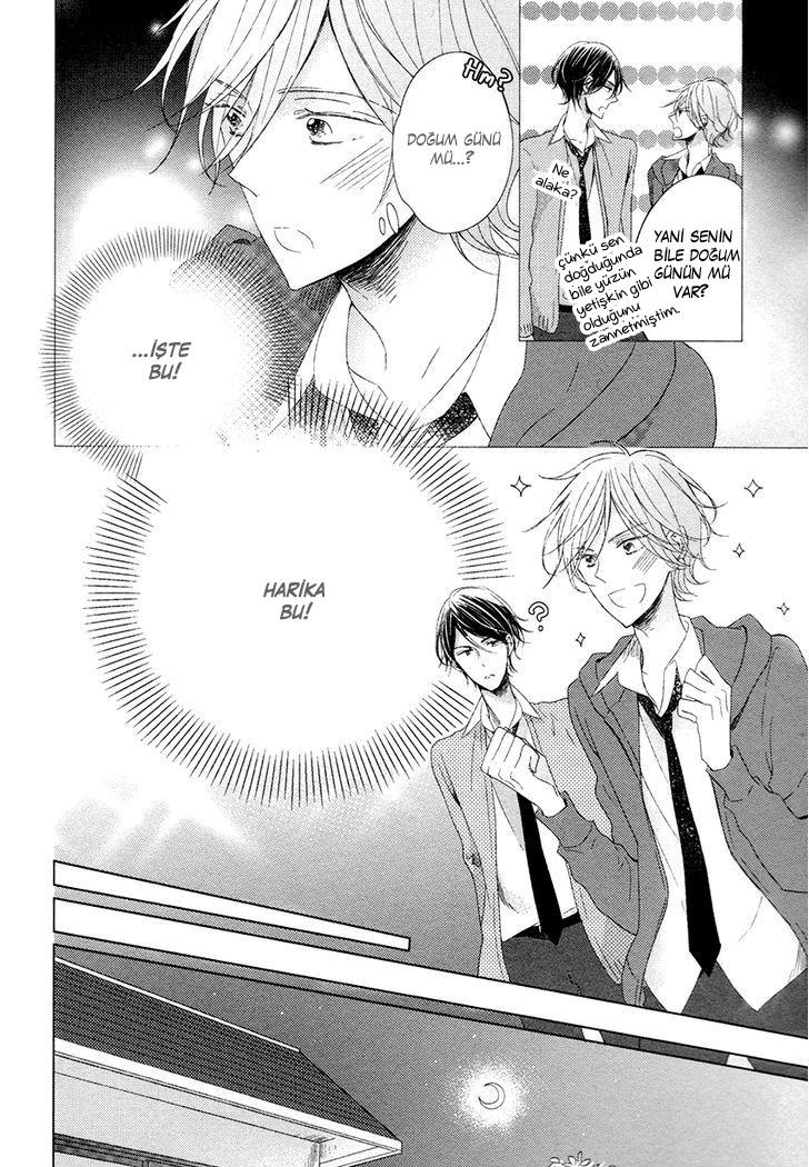 Danshi Koukouseiteki Kazoku Keikaku! Vol. 1 Ch. 2 第17页