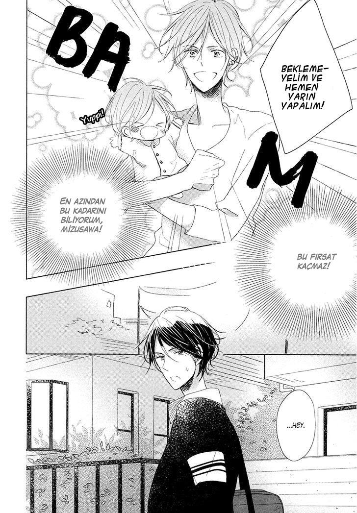 Danshi Koukouseiteki Kazoku Keikaku! Vol. 1 Ch. 2 第19页