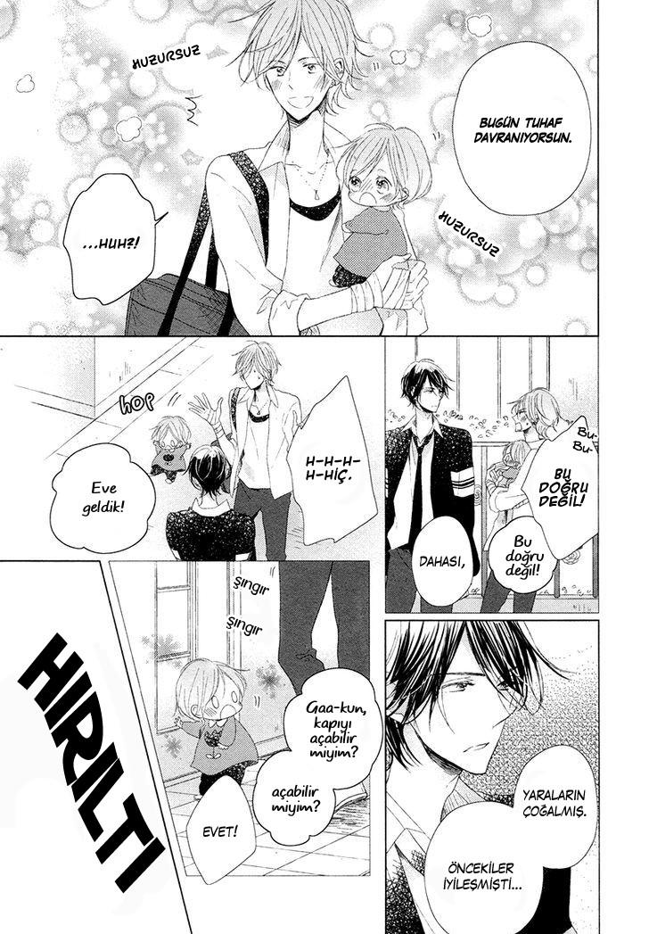 Danshi Koukouseiteki Kazoku Keikaku! Vol. 1 Ch. 2 第20页