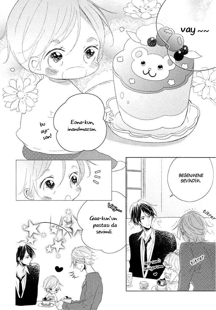 Danshi Koukouseiteki Kazoku Keikaku! Vol. 1 Ch. 2 第3页