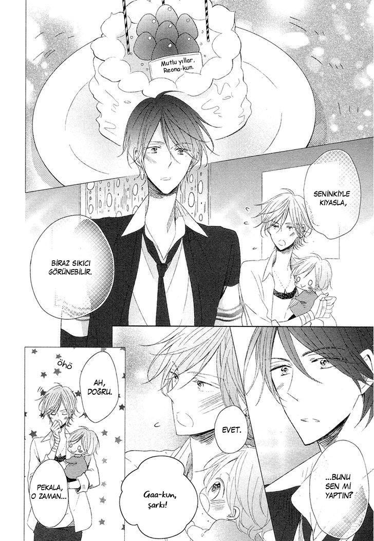 Danshi Koukouseiteki Kazoku Keikaku! Vol. 1 Ch. 2 第23页