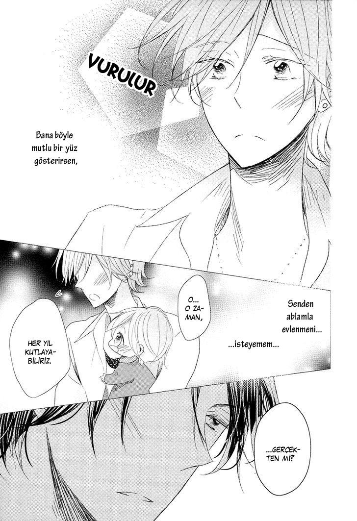 Danshi Koukouseiteki Kazoku Keikaku! Vol. 1 Ch. 2 第26页