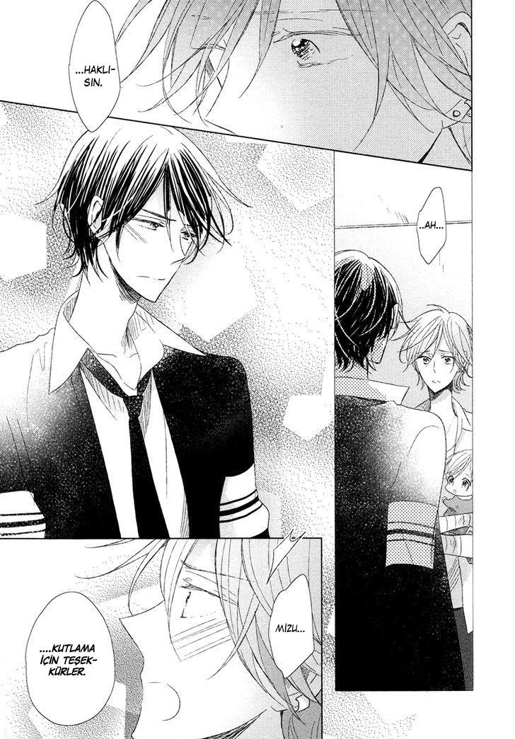 Danshi Koukouseiteki Kazoku Keikaku! Vol. 1 Ch. 2 第29页