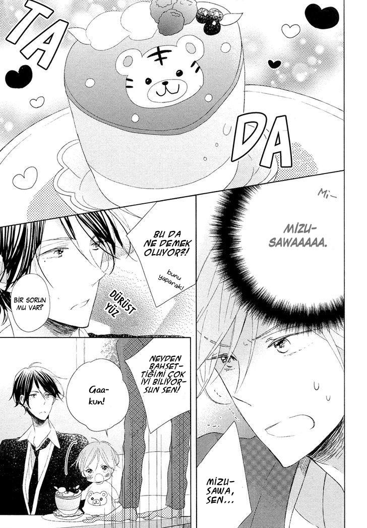 Danshi Koukouseiteki Kazoku Keikaku! Vol. 1 Ch. 2 第4页